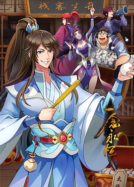 河北seo培训怎么操作