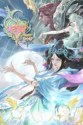 贵州什么是网站优化检修