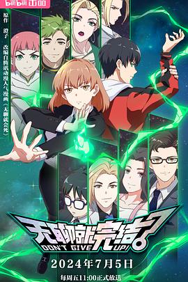 seo优化提升标准