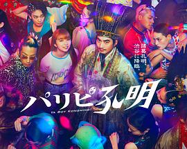 德州网站seo优化方案